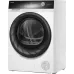 Сушильная машина Weissgauff WD 5247 Premium Heat Pump кл.энер.:A++ макс.загр.:7кг белый (439853) Сушильная машина Weissgauff WD 5247 Premium Heat Pump кл.энер.:A++ макс.загр.:7кг белый (439853)