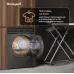 Сушильная машина Weissgauff WD 5910 Heat Pump Deep Grey кл.энер.:A++ макс.загр.:10кг темно-серый (439033)