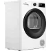 Сушильная машина Hisense DH1I700UW1E/C белый Сушильная машина Hisense DH1I700UW1E/C белый