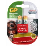 Аккумулятор GP Smart Energy 40AAAHCSV AAA NiMH 400mAh (2шт)