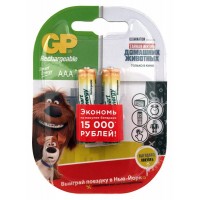 Аккумулятор GP Smart Energy 40AAAHCSV AAA NiMH 400mAh (2шт)