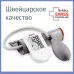 Тонометр полуавтоматический B.Well PRO-30