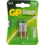 Батарея GP Super Alkaline 24A LR03 AAA (2шт)