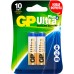 Батарея GP Ultra Plus Alkaline 24AUP LR03 AAA (2шт)