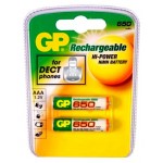 Аккумулятор GP 65AAAHC AAA NiMH 650mAh (2шт)