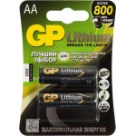 Батарея GP Lithium 15LF FR6 AA (2шт)