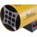 Тепловая пушка газовая Ballu BHG-20 20000Вт желтый/черный