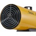 Тепловая пушка газовая Ballu BHG-60 57000Вт желтый/черный