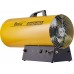Тепловая пушка газовая Ballu BHG-60 57000Вт желтый/черный