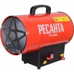 Тепловая пушка газовая Ресанта ТГП-15000 красный