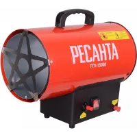 Тепловая пушка газовая Ресанта ТГП-15000 красный