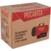 Тепловая пушка газовая Ресанта ТГП-15000 красный
