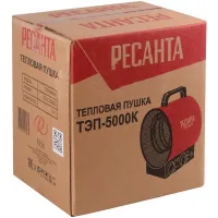 Тепловая пушка электрическая Ресанта ТЭП-5000К 5000Вт красный