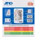 Тонометр запястный A&D UB-505