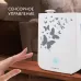 Увлажнитель воздуха Polaris PUH 3504 30Вт (ультразвуковой) белый