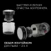 Пылесос Polaris PVC 2003RI 2000Вт красный/серый