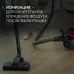 Пылесос Polaris PVC 2003RI 2000Вт красный/серый
