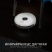 Пылесос-робот Polaris PVCR 3200 IQ Home 40Вт белый