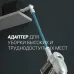 Пылесос Polaris HandStick Pro PVCS 4000 450Вт белый/бирюзовый