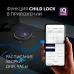 Пылесос-робот Polaris IQ Home PVCR 4105 25Вт черный
