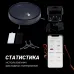 Пылесос-робот Polaris IQ Home PVCR 4105 25Вт черный