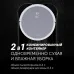 Пылесос-робот Polaris IQ Home PVCR 4105 25Вт серебристый/серый