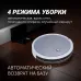 Пылесос-робот Polaris IQ Home PVCR 4105 25Вт серебристый/серый