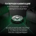 Пылесос-робот Polaris PVCR 3900 IQ 25Вт белый
