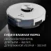 Пылесос-робот Polaris PVCR 3900 IQ 25Вт белый