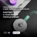 Пылесос-робот Polaris PVCR 3900 IQ 25Вт белый
