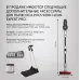 Пылесос Polaris PVCS 5090 Clean Expert PRO 450Вт серый/черный