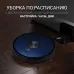 Пылесос-робот Polaris Aqua PVCR 3200 IQ Home 40Вт темно-синий/синий