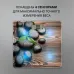 Весы напольные электронные Polaris PWS 1885DG Stones макс.180кг рисунок