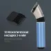 Машинка для стрижки Polaris PHC 0401RB голубой (насадок в компл:1шт)