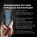 Машинка для стрижки Polaris PHC 0924 синий/черный 9Вт (насадок в компл:4шт)
