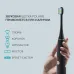 Зубная щетка электрическая Polaris PETB 0503 BL/TC черный