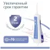 Ирригатор B.Well PRO-911 портатив. импульсн. 2насад. белый