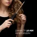 Щипцы Polaris PHS 1509TAi stick Argan Therapy PRO 40Вт черный макс.темп.:220С покрытие:турмалиновое (PHS 1509TAI)