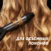 Щипцы Polaris PHS 3410TAi Argan Therapy PRO 65Вт черный макс.темп.:220С покрытие:турмалиновое (PHS 3410TAI)