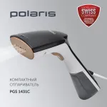 Отпариватель ручной Polaris PGS 1431C 1400Вт белый/графит