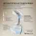 Отпариватель ручной Polaris PGS 2277C 2200Вт белый
