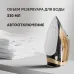 Утюг Polaris PIR 2860AK 2800Вт оранжевый/черный