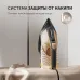 Утюг Polaris PIR 2860AK 2800Вт оранжевый/черный