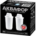 Картридж Аквафор A5 для кувшинов ресурс:350л (упак.:2шт)