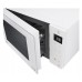 Микроволновая Печь LG MW23R35GIH 23л. 1000Вт белый