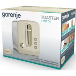 Тостер Gorenje T1100CLI 860Вт бежевый/серебристый