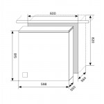 Посудомоечная машина встраив. Lex PM 6063 A 2100Вт полноразмерная