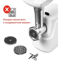 Мясорубка Starwind SMG4480 1800Вт темно-серый/бирюзовый Мясорубка Starwind SMG4480 1800Вт темно-серый/бирюзовый