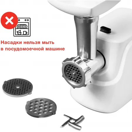 Мясорубка Starwind SMG5480 1800Вт темно-серый/бирюзовый