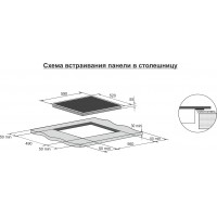 Индукционная варочная поверхность Darina 5P EI 313 B черный